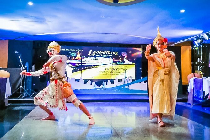 Amazing Chaophraya Dinner Cruise Experience - Who this cruise suits best (and who might prefer a different plan)