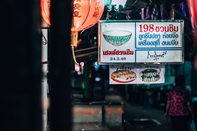 Bangkok Backstreets Food Tour with 15+ Tastings - Thai curry, satay, and street-table rhythm