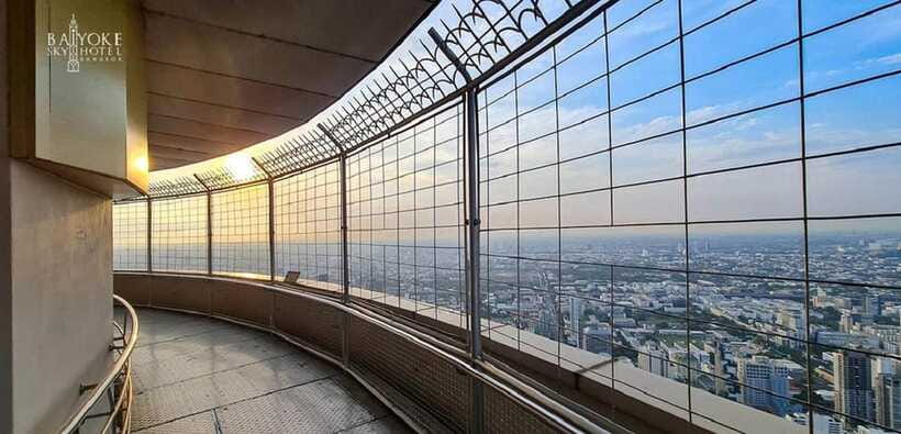 Bangkok: Baiyoke Sky Hotel Observatory Entry Ticket & Drink - 83rd Floor Roof Top Bar: a break that actually fits the view