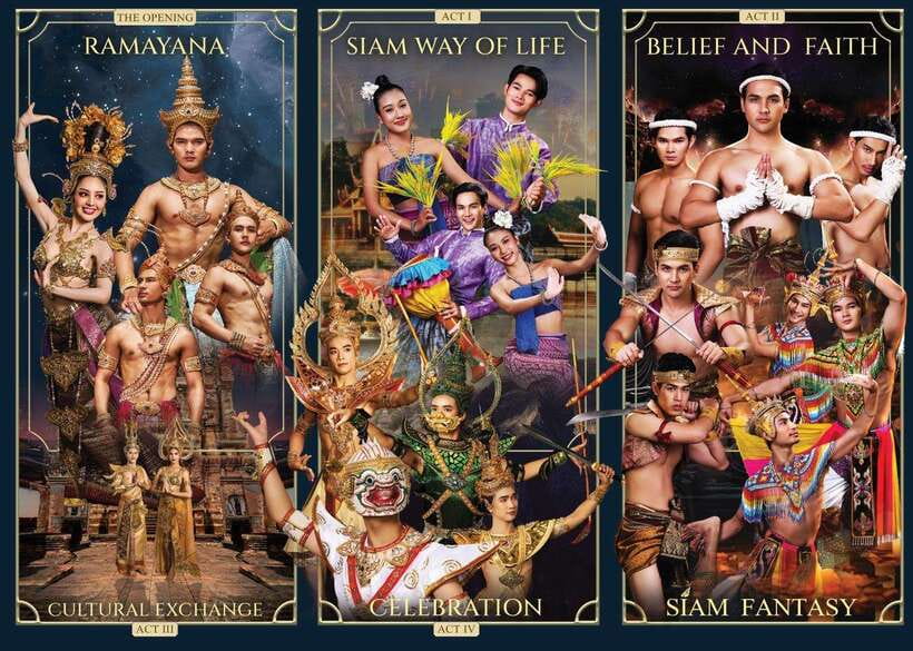 Bangkok: Royal Galaxy Dinner Cruise with Siam Fantasy Show - Royal Galaxy Maintenance: Why Your Boat Might Be Royal Princess