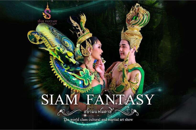 Bangkok: Royal Galaxy Dinner Cruise with Siam Fantasy Show - Entering the Route: How the Chao Phraya Cruise Really Feels