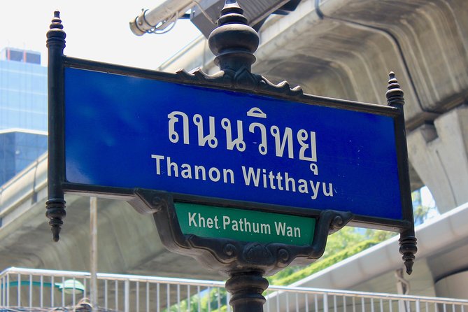 Bangkok's Wireless Road: A Self-Guided Audio Tour - How the route feels: Phloen Chit to Lumphini, then back