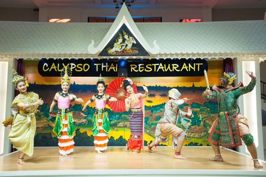 Bangkok Thai Dance Show with Dinner with Hotel Transfer - The Thai set dinner: what’s on the table and when it matters