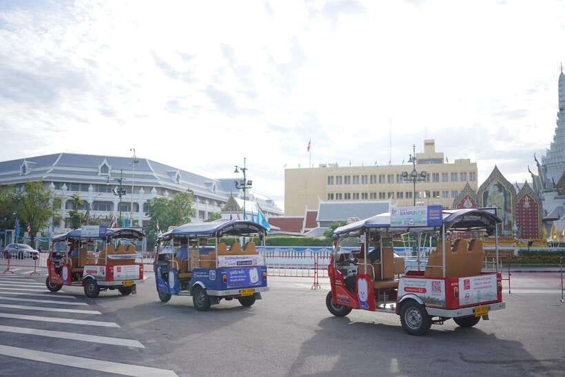 Bangkok: Tuk Tuk Day Pass App & Boat Chao Phraya River - Tuk Tuk Hop App, Codes, and How the Day Flows