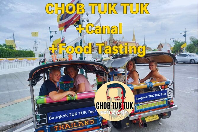 CHOB TUK TUK + Canal + Food Tasting - Stop 2: Old Siam Plaza food time and walking