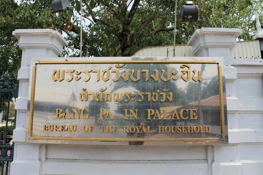 From Bangkok: Ayutthaya Full-Day Trip with Driver - Wat Phrasrisanphet: the former royal monastery pause