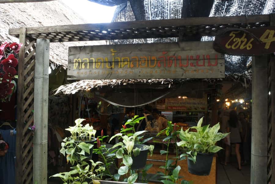 Local Weekend Markets: Khlong Lat Mayom & Chatuchak Tour - Chatuchak Weekend Market: 15,000 retailers and a lot of decisions