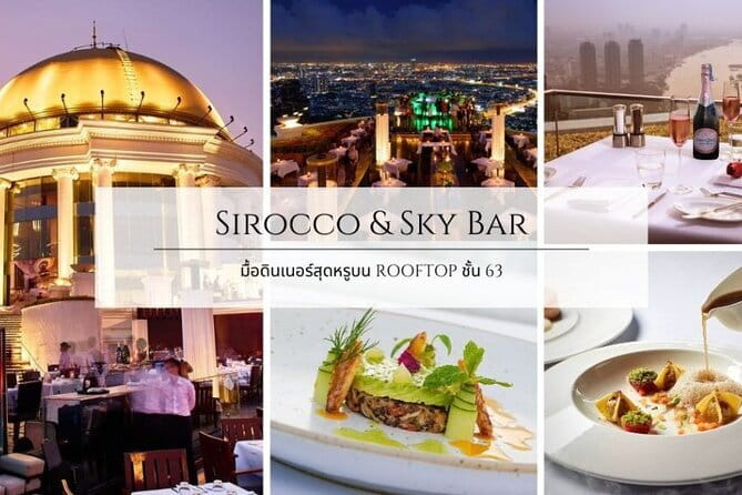 Sirocco Rooftop: "Hangover" Iconic Sky Dining Experience - Sirocco at Lebua: the payoff is the view